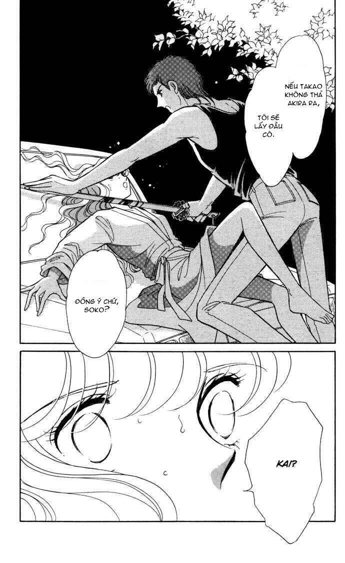 Ao No Fuuin - Blue Seal Chapter 37 - 30