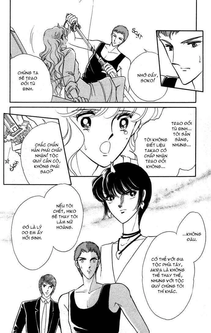 Ao No Fuuin - Blue Seal Chapter 38 - 2