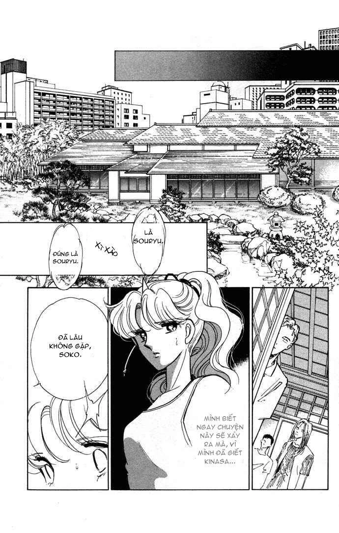 Ao No Fuuin - Blue Seal Chapter 38 - 5