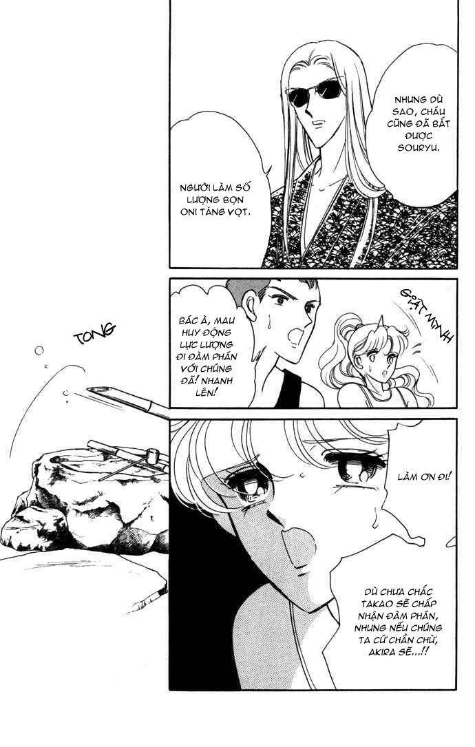 Ao No Fuuin - Blue Seal Chapter 38 - 7