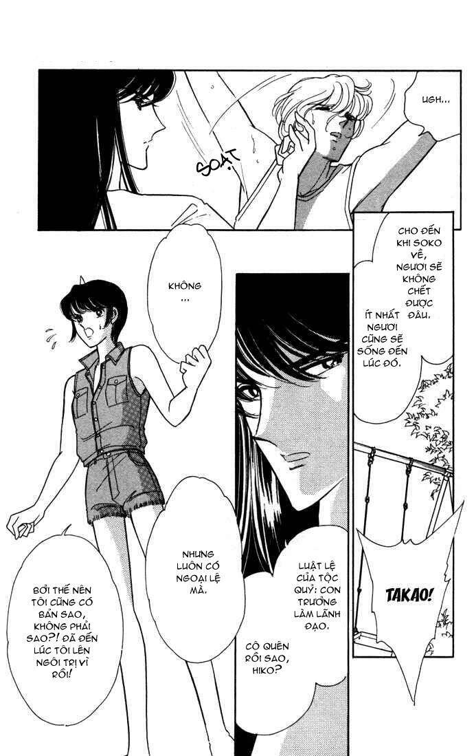 Ao No Fuuin - Blue Seal Chapter 38 - 13