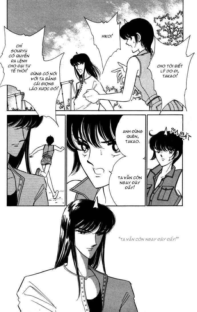 Ao No Fuuin - Blue Seal Chapter 38 - 14