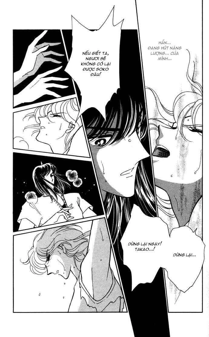 Ao No Fuuin - Blue Seal Chapter 38 - 21