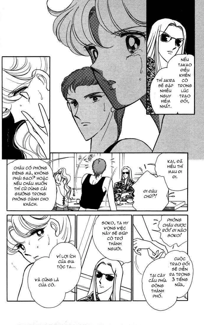 Ao No Fuuin - Blue Seal Chapter 38 - 30