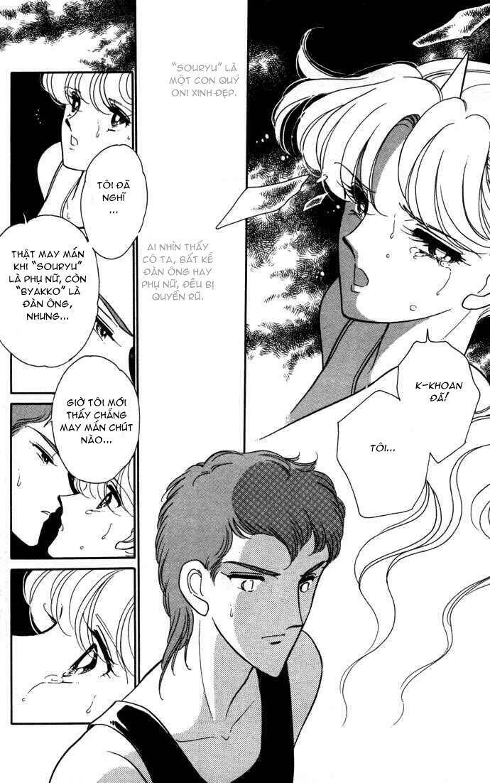 Ao No Fuuin - Blue Seal Chapter 38 - 34