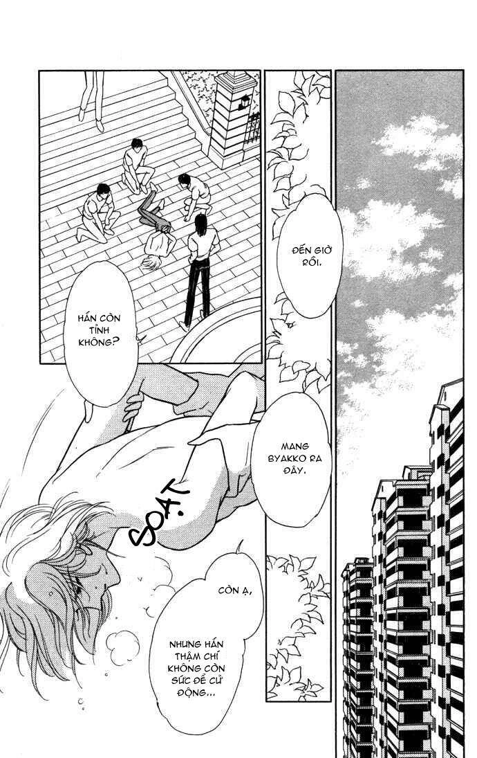 Ao No Fuuin - Blue Seal Chapter 38 - 41