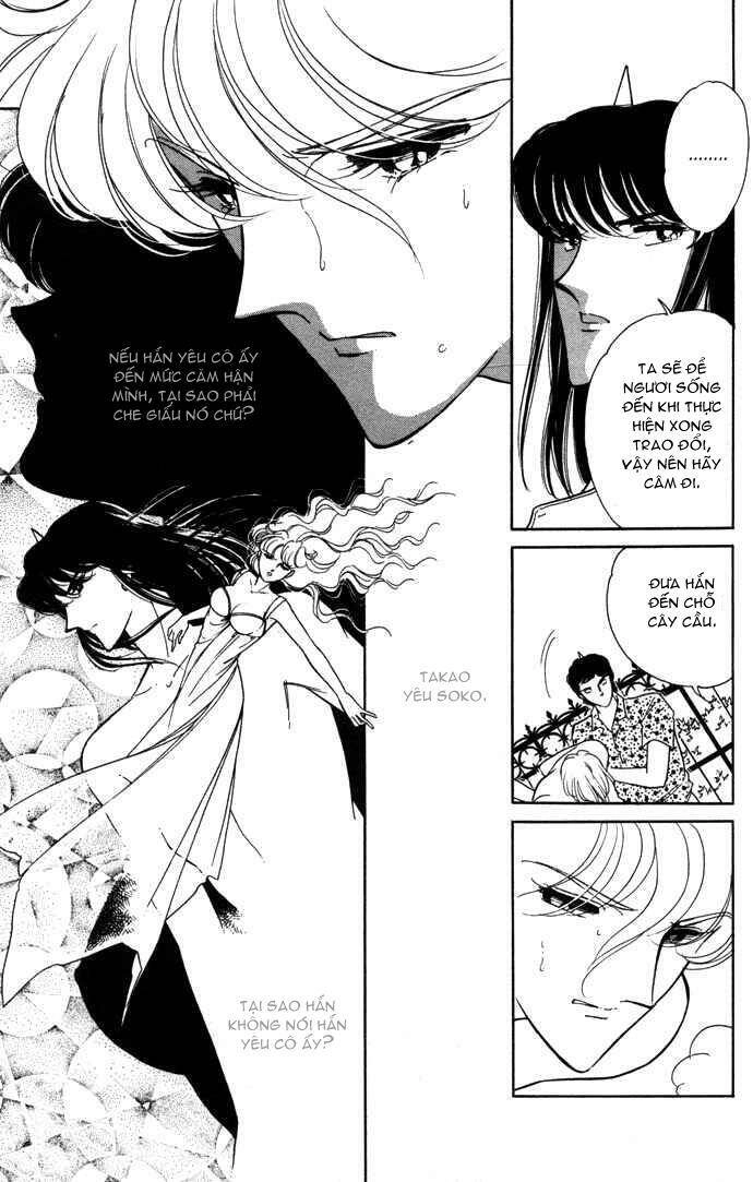 Ao No Fuuin - Blue Seal Chapter 38 - 43