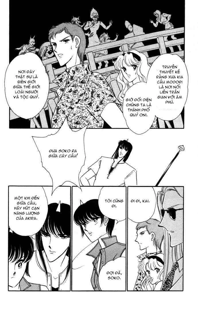 Ao No Fuuin - Blue Seal Chapter 38 - 47