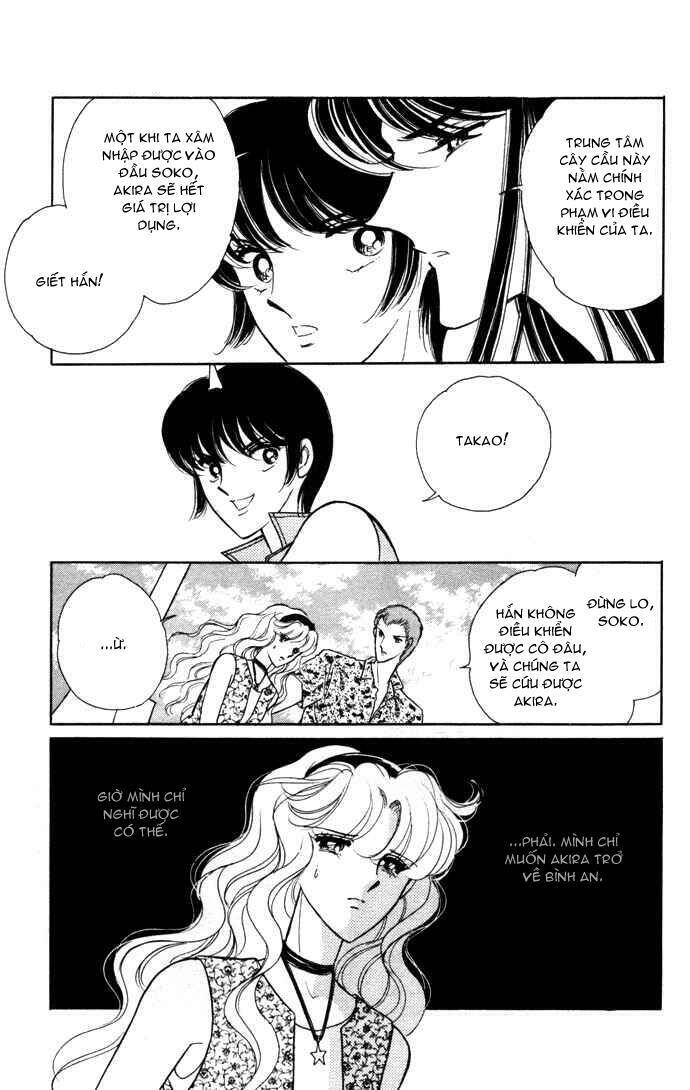 Ao No Fuuin - Blue Seal Chapter 38 - 48