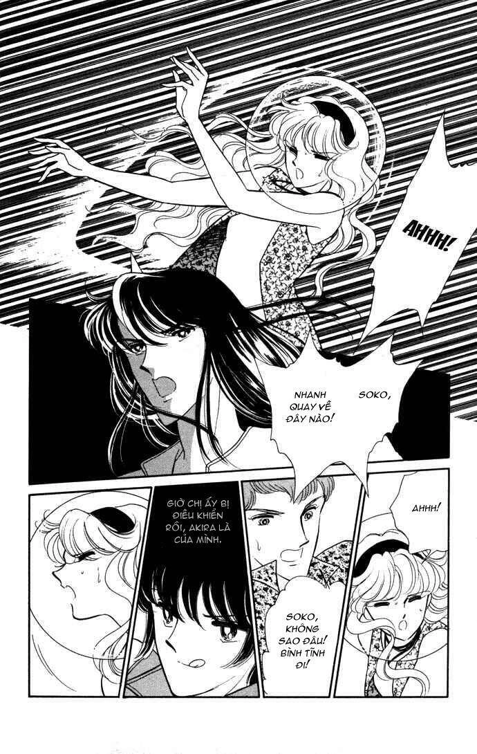 Ao No Fuuin - Blue Seal Chapter 38 - 51