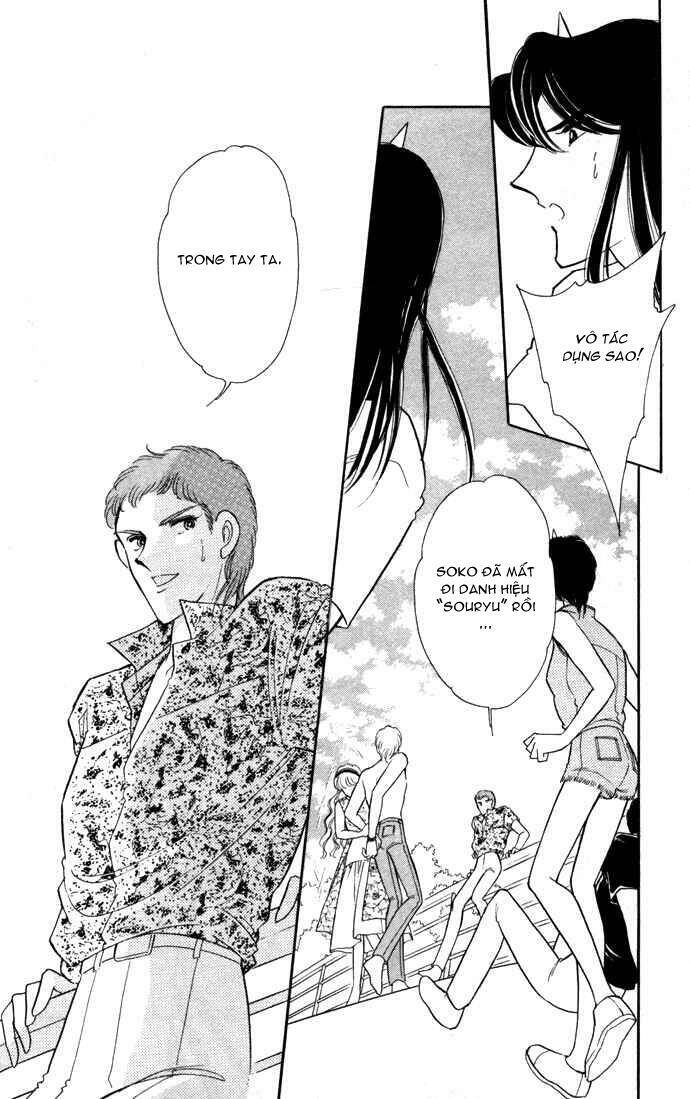 Ao No Fuuin - Blue Seal Chapter 38 - 53