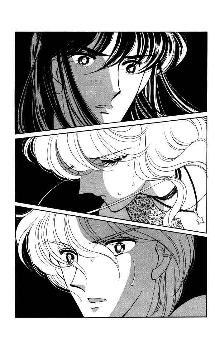 Ao No Fuuin - Blue Seal Chapter 38 - 54