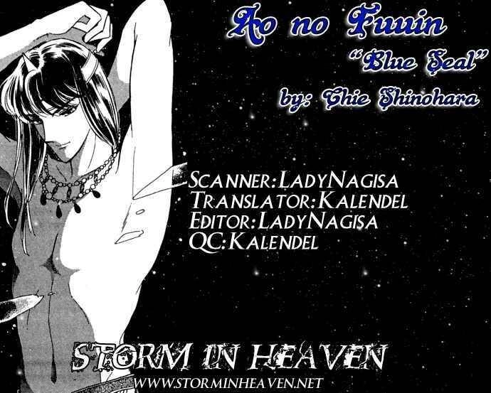 Ao No Fuuin - Blue Seal Chapter 38 - 55