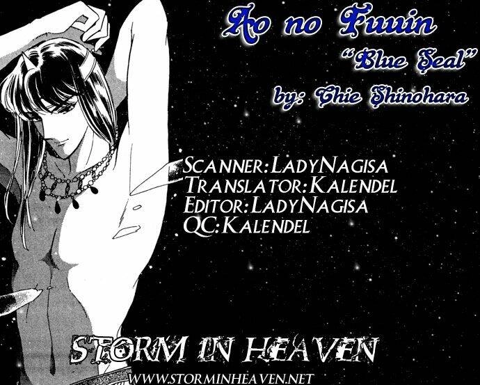 Ao No Fuuin - Blue Seal Chapter 39 - 2