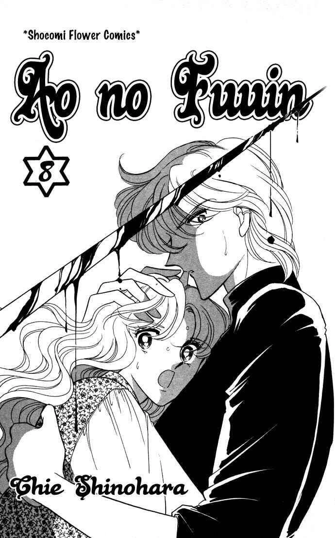 Ao No Fuuin - Blue Seal Chapter 39 - 3