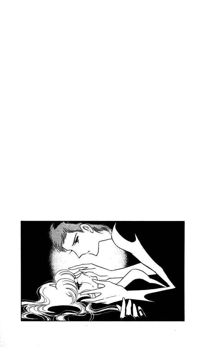 Ao No Fuuin - Blue Seal Chapter 39 - 4