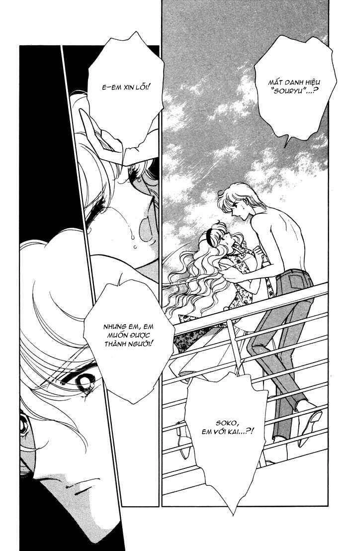 Ao No Fuuin - Blue Seal Chapter 39 - 5