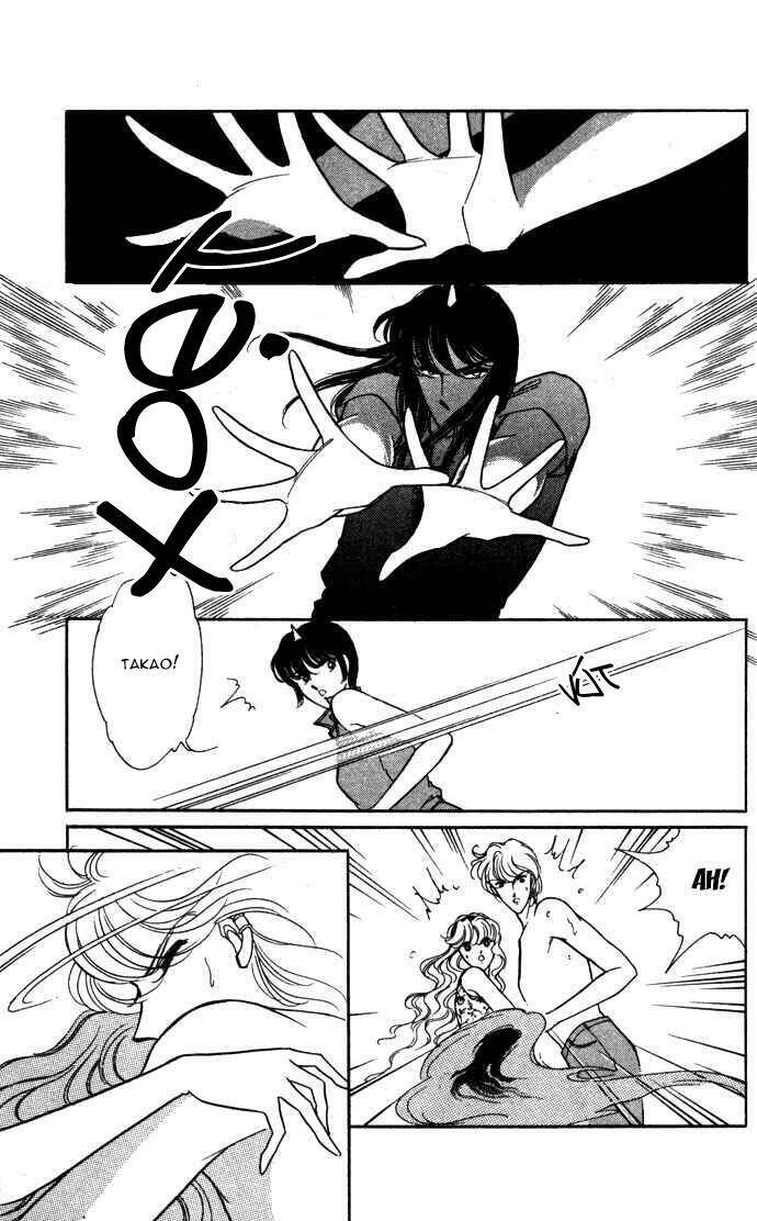 Ao No Fuuin - Blue Seal Chapter 39 - 7