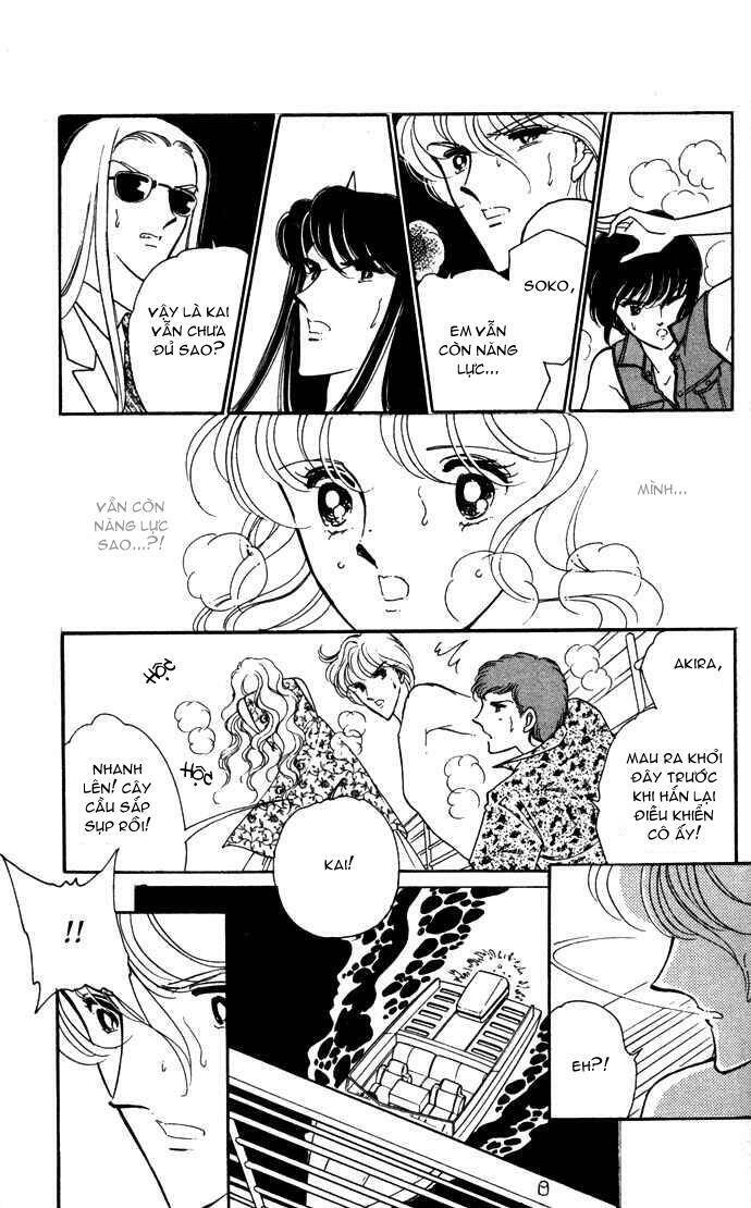 Ao No Fuuin - Blue Seal Chapter 39 - 13