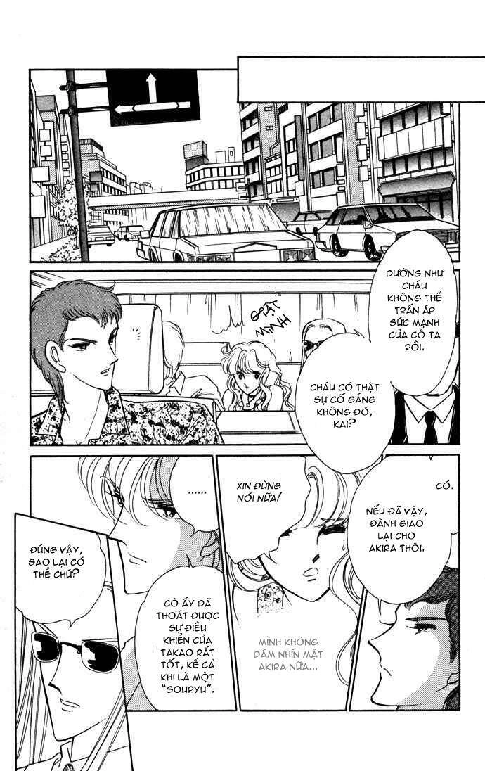 Ao No Fuuin - Blue Seal Chapter 39 - 17