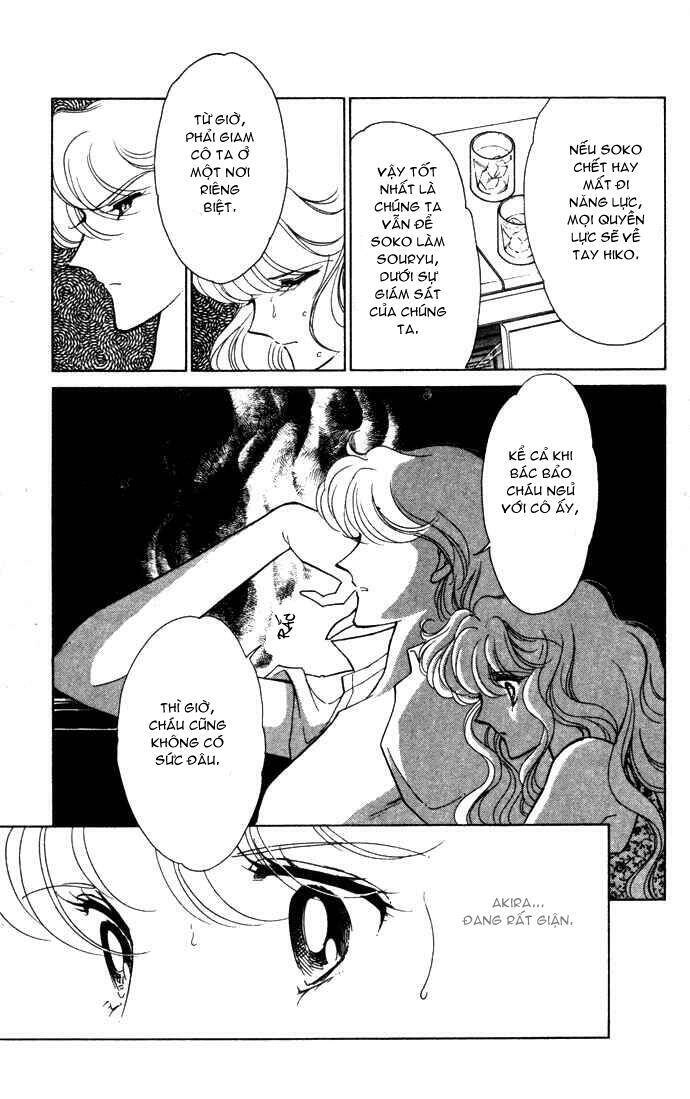 Ao No Fuuin - Blue Seal Chapter 39 - 19