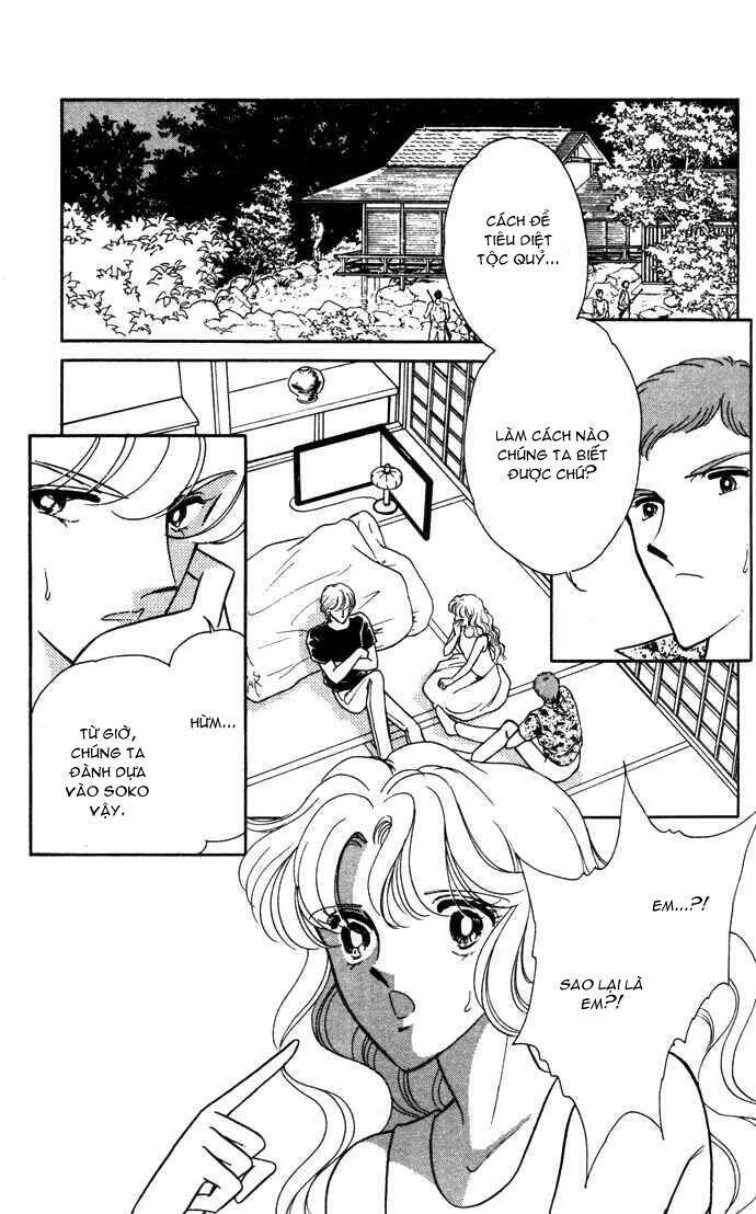 Ao No Fuuin - Blue Seal Chapter 39 - 38