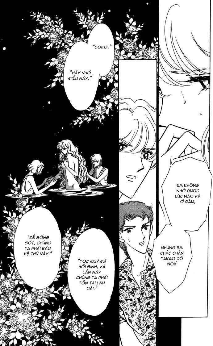 Ao No Fuuin - Blue Seal Chapter 39 - 40