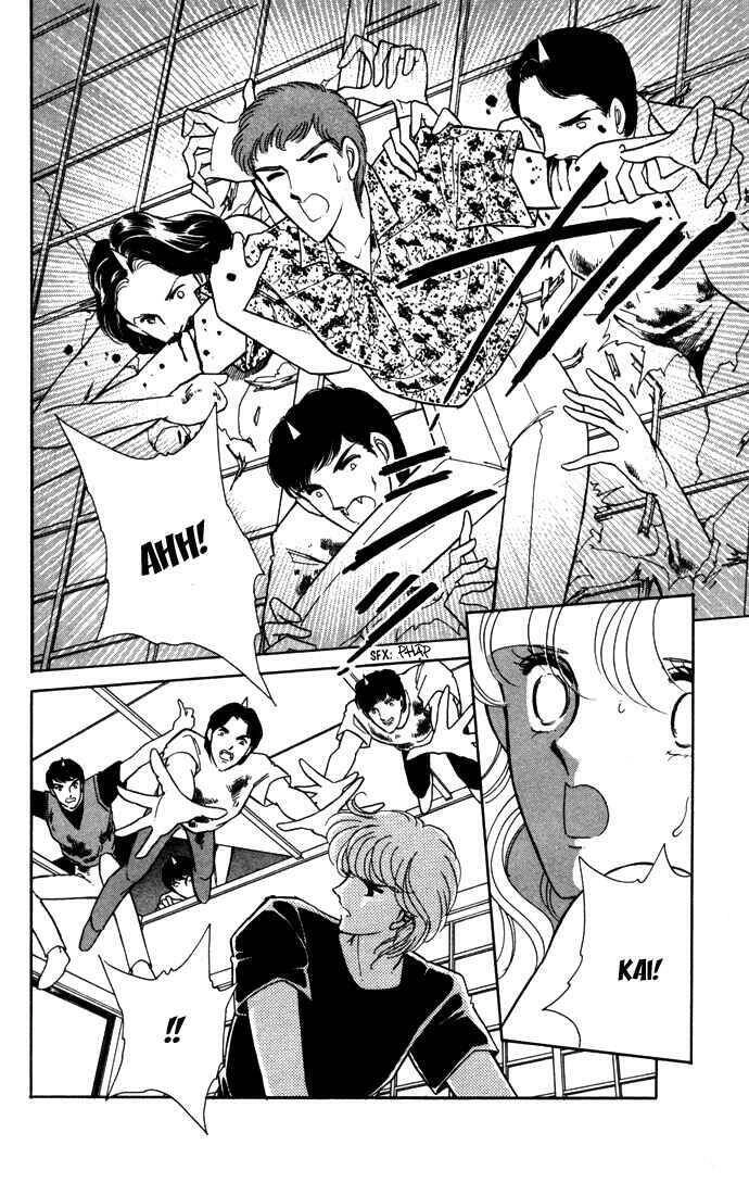 Ao No Fuuin - Blue Seal Chapter 39 - 51