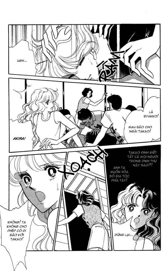 Ao No Fuuin - Blue Seal Chapter 39 - 52