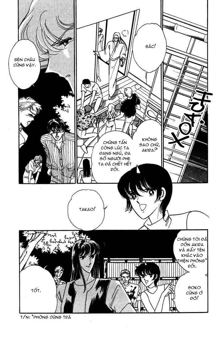 Ao No Fuuin - Blue Seal Chapter 39 - 57