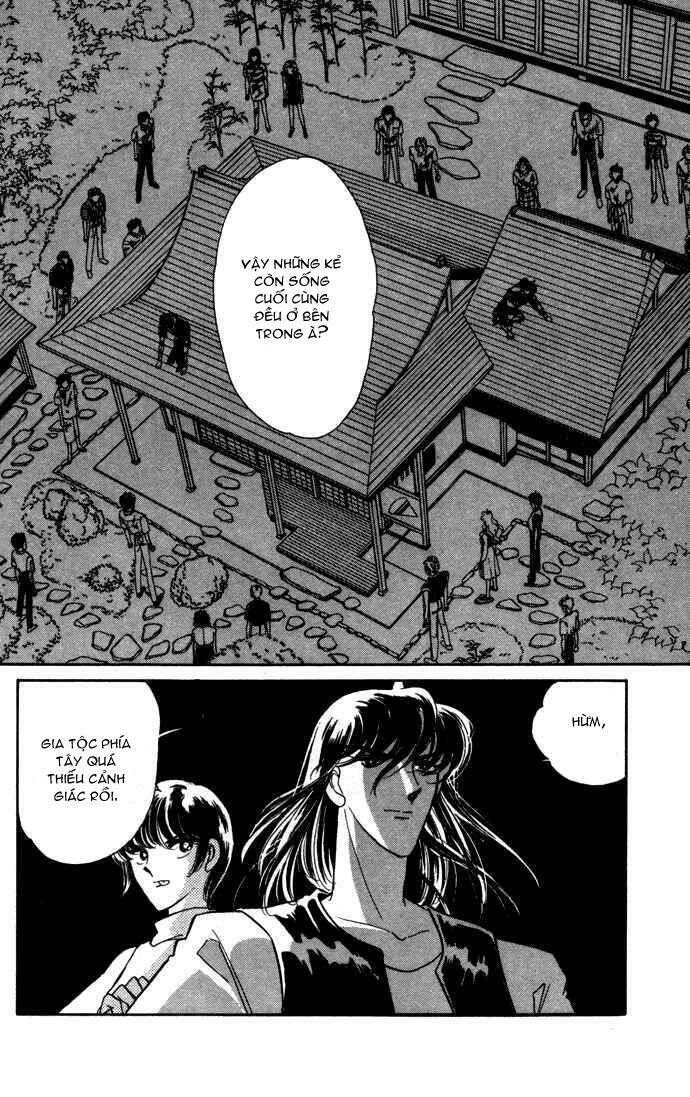Ao No Fuuin - Blue Seal Chapter 39 - 58