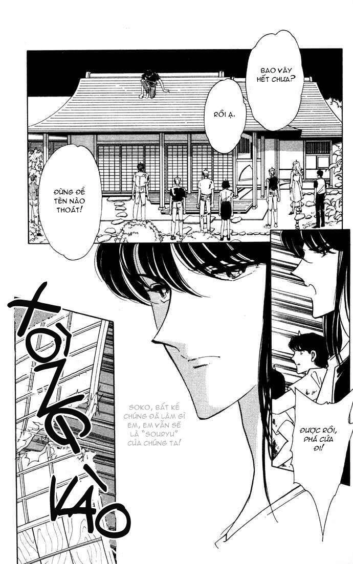 Ao No Fuuin - Blue Seal Chapter 39 - 61