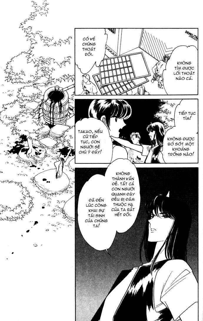 Ao No Fuuin - Blue Seal Chapter 39 - 73