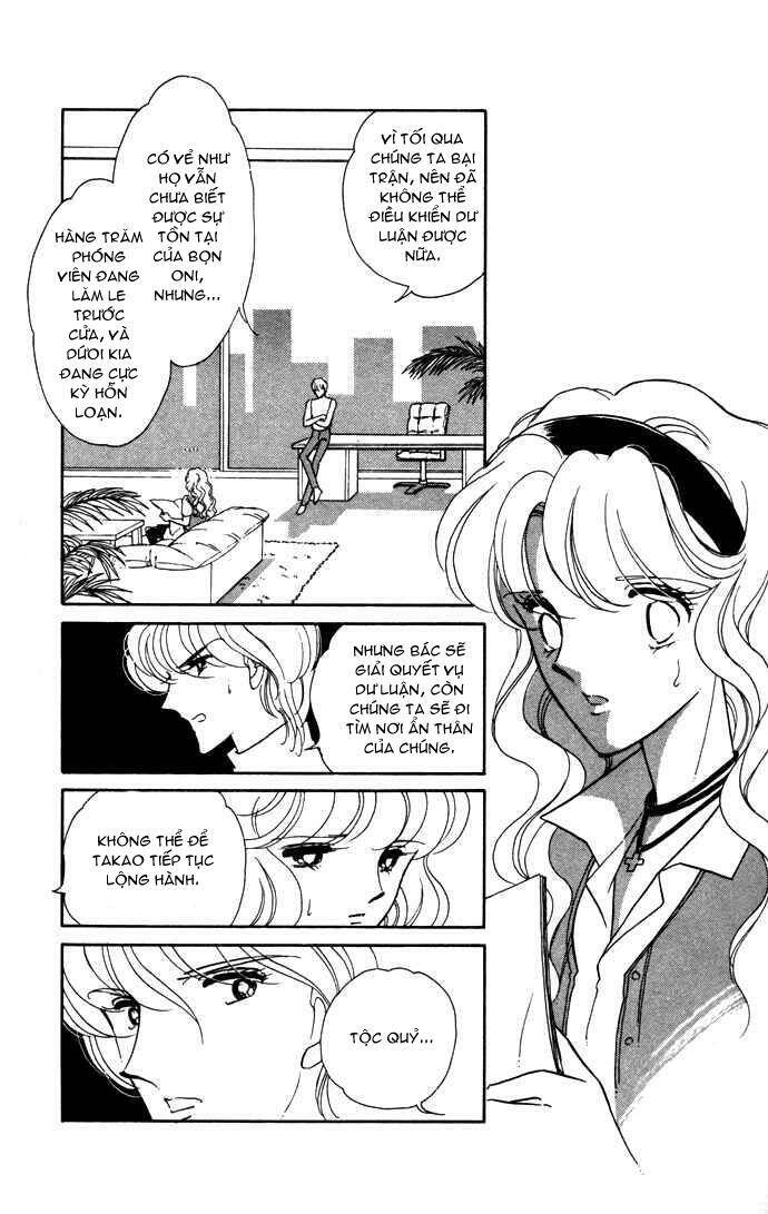 Ao No Fuuin - Blue Seal Chapter 39 - 75