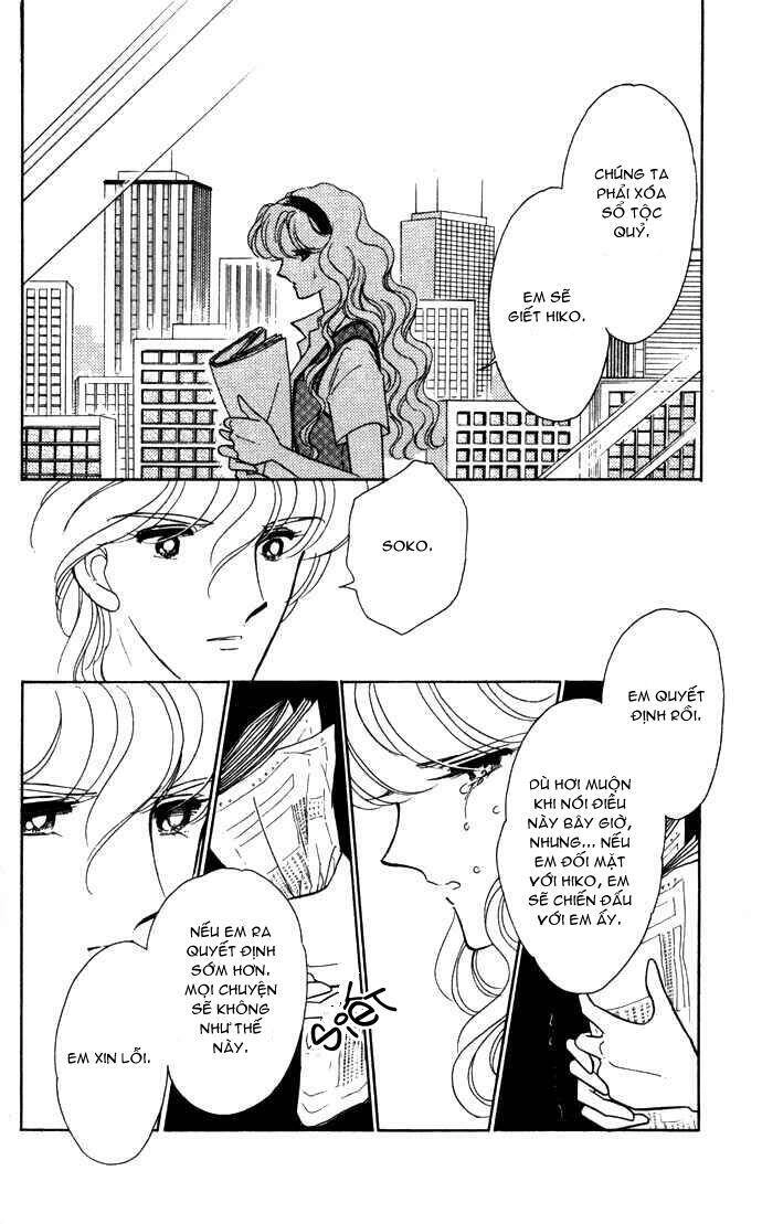 Ao No Fuuin - Blue Seal Chapter 39 - 76