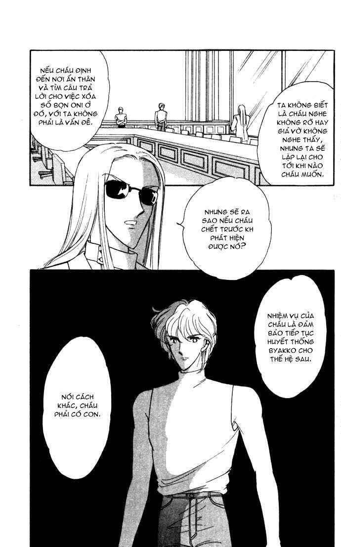 Ao No Fuuin - Blue Seal Chapter 39 - 81