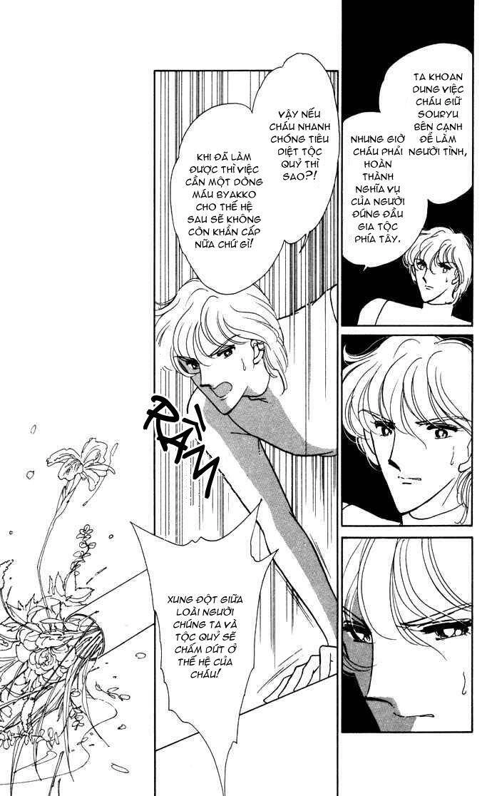 Ao No Fuuin - Blue Seal Chapter 39 - 83