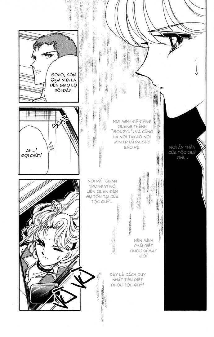 Ao No Fuuin - Blue Seal Chapter 40 - 4