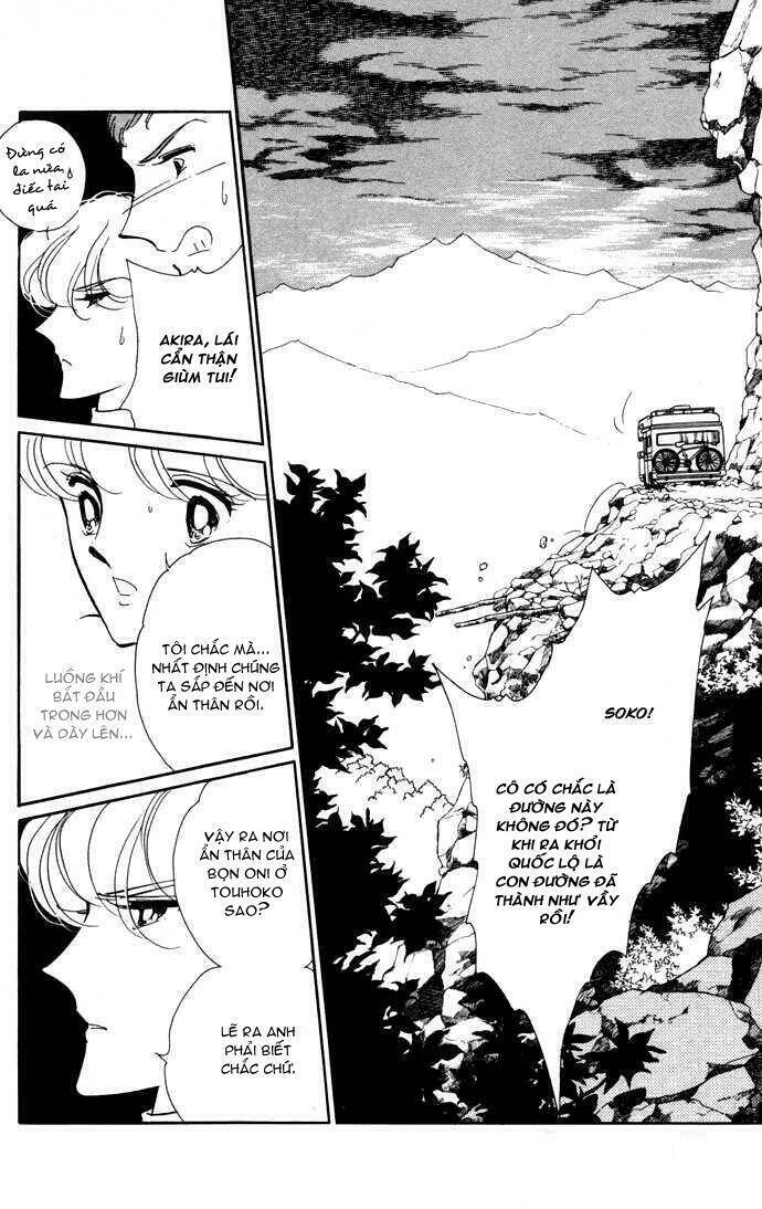 Ao No Fuuin - Blue Seal Chapter 40 - 7