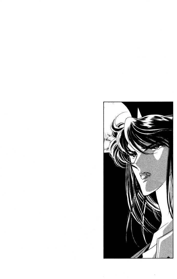 Ao No Fuuin - Blue Seal Chapter 41 - 2