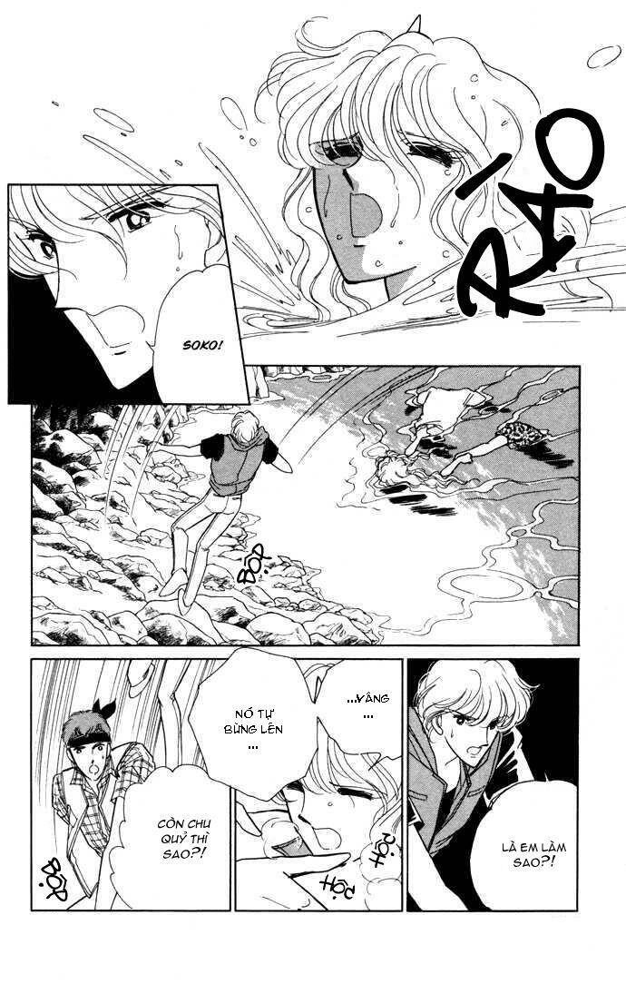 Ao No Fuuin - Blue Seal Chapter 41 - 9