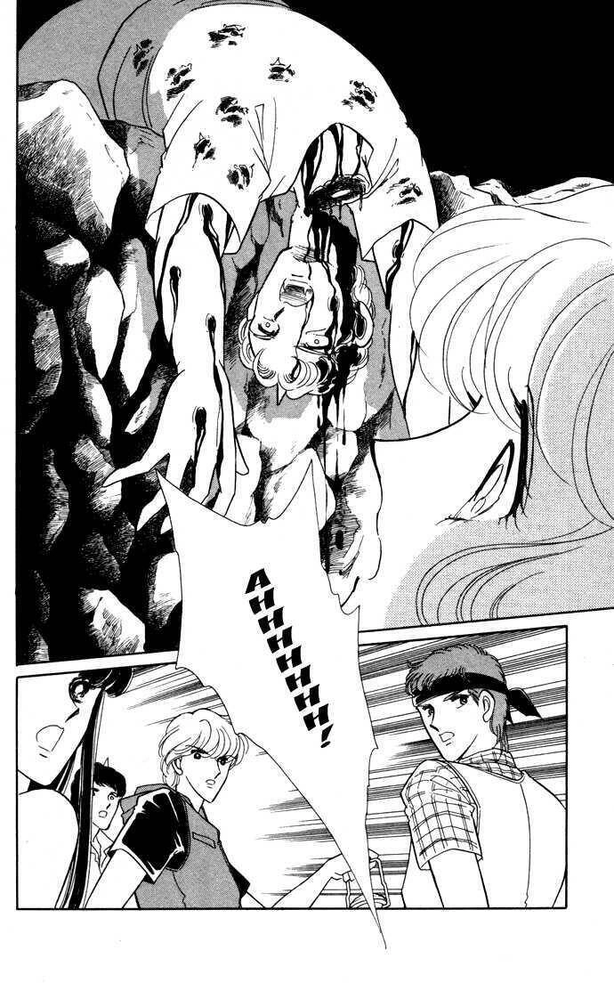 Ao No Fuuin - Blue Seal Chapter 41 - 25