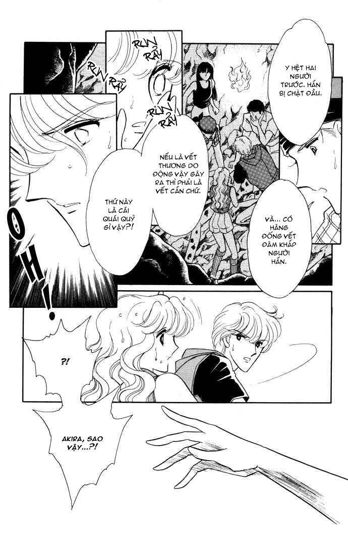 Ao No Fuuin - Blue Seal Chapter 41 - 26