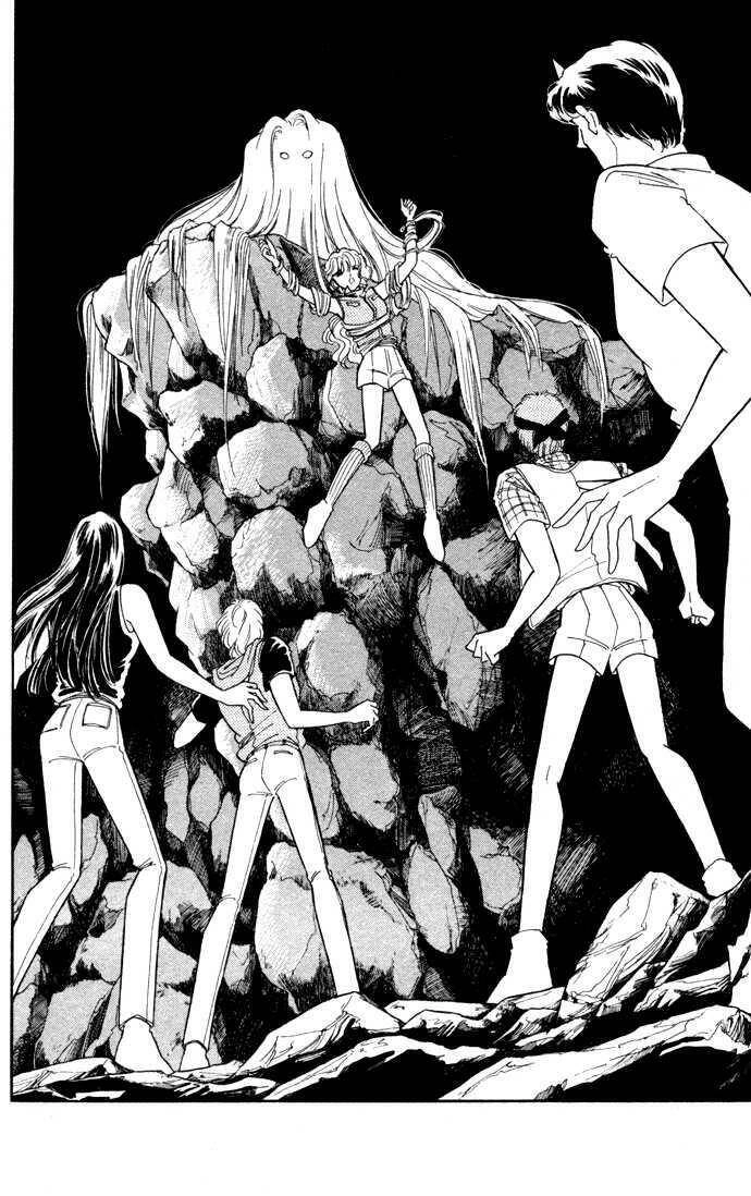 Ao No Fuuin - Blue Seal Chapter 41 - 31