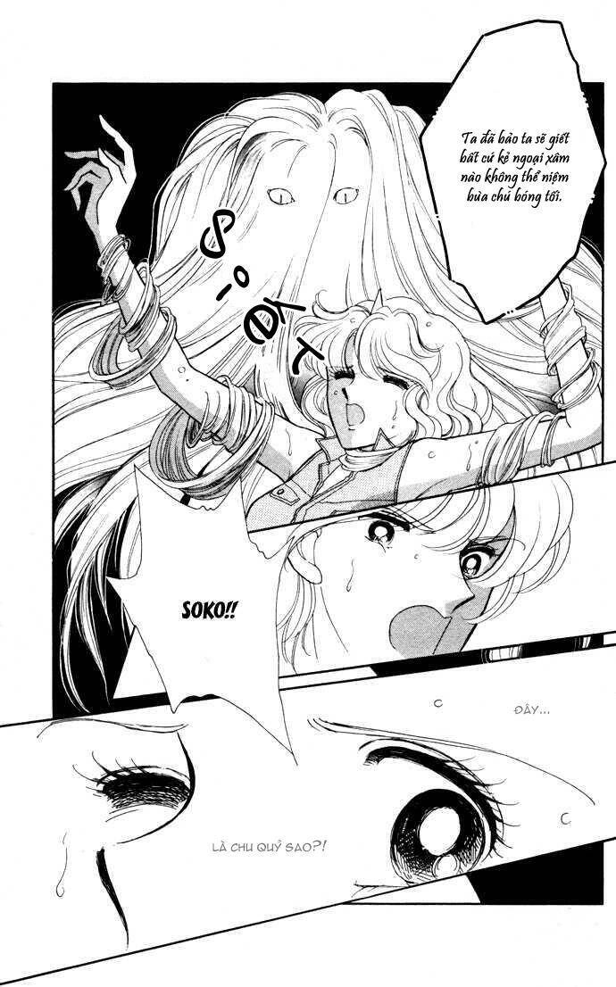 Ao No Fuuin - Blue Seal Chapter 41 - 32