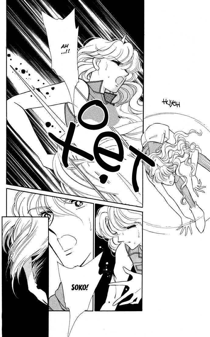 Ao No Fuuin - Blue Seal Chapter 41 - 37