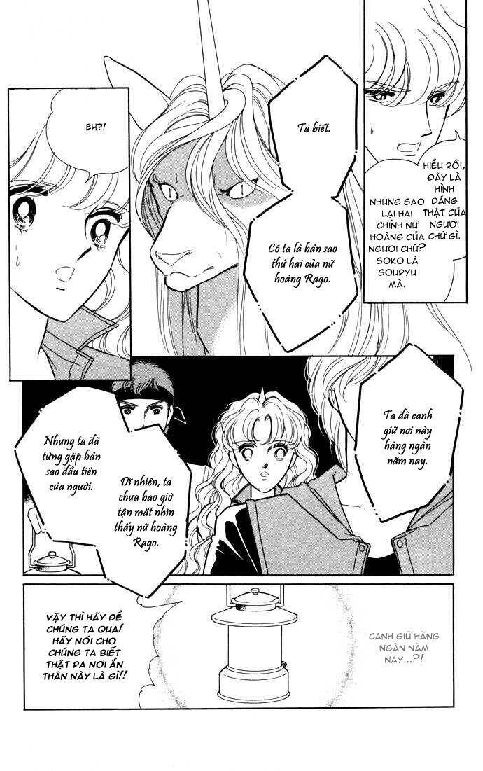 Ao No Fuuin - Blue Seal Chapter 41 - 41