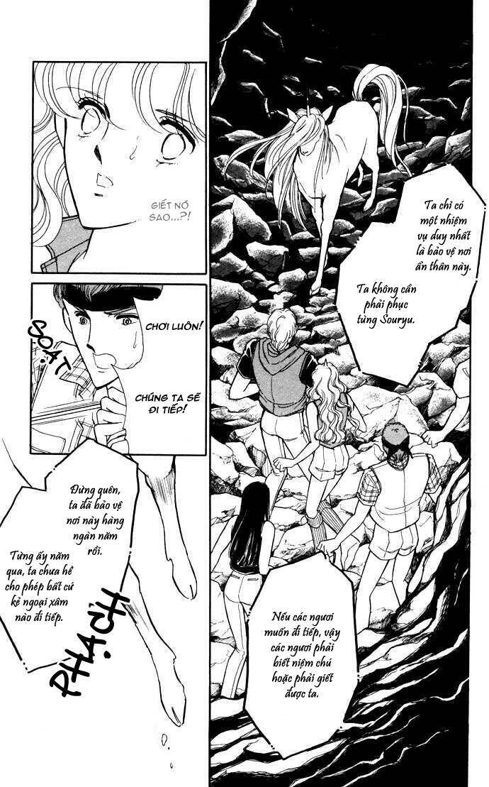 Ao No Fuuin - Blue Seal Chapter 41 - 42