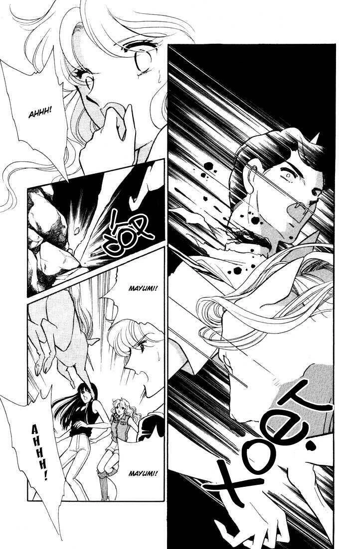 Ao No Fuuin - Blue Seal Chapter 41 - 44