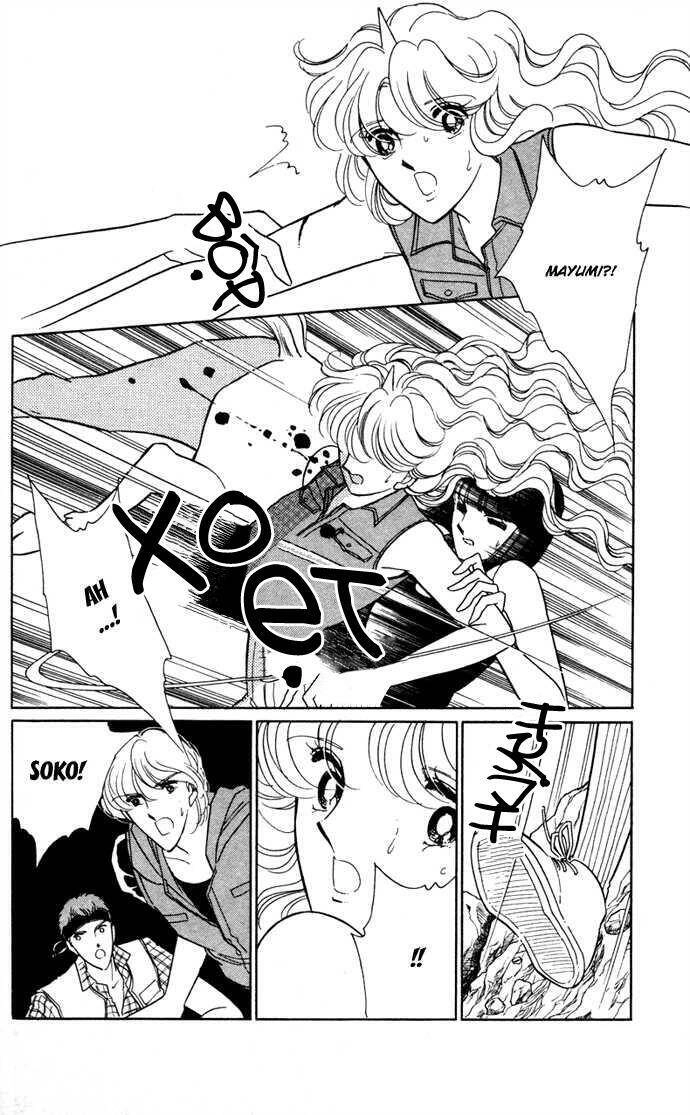 Ao No Fuuin - Blue Seal Chapter 41 - 45